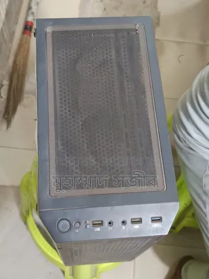 Desktop Computer 16GB AMD Ryzen 7 SSD 256GB