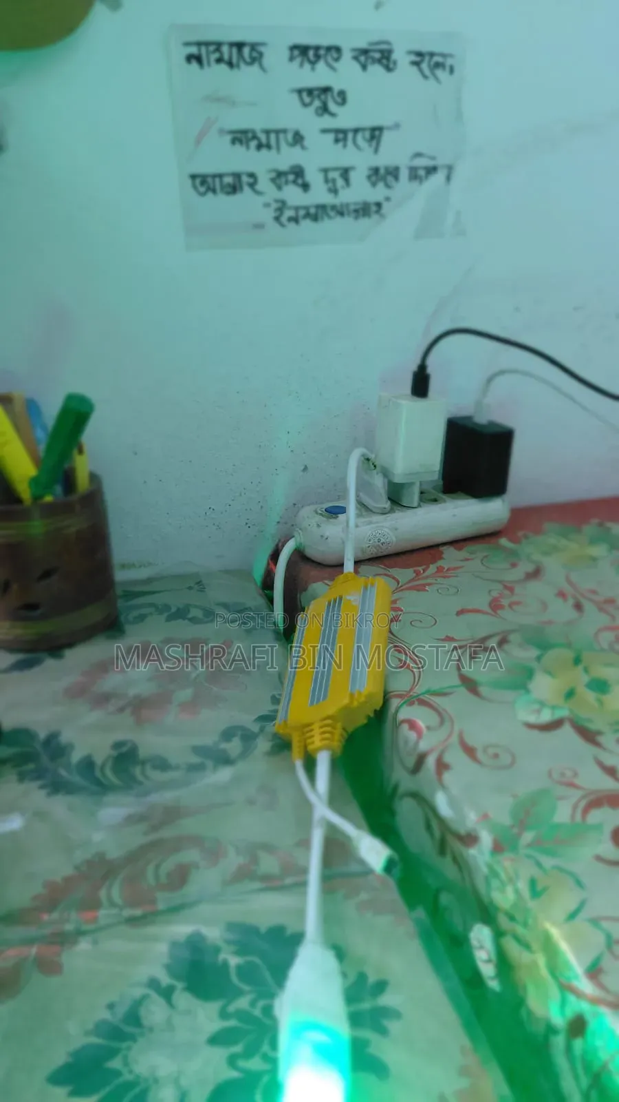 এলইডি স্ট্রিপ লাইট