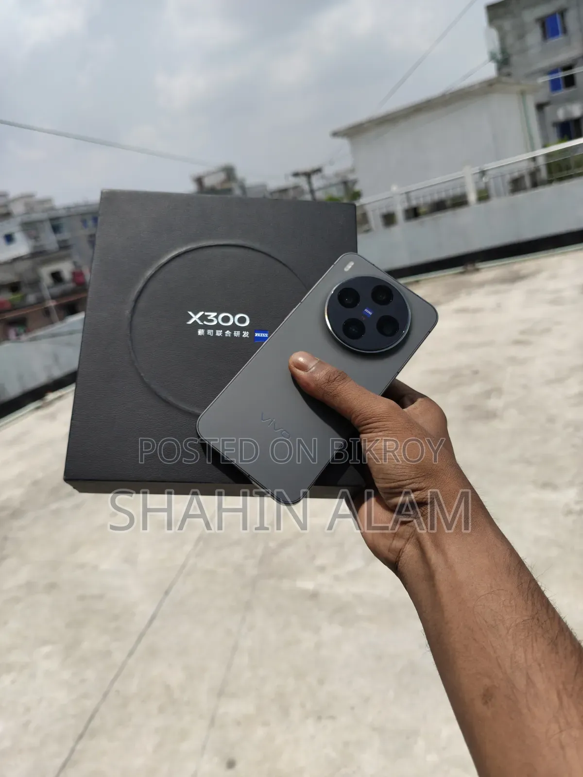 Vivo X300 256 GB Black
