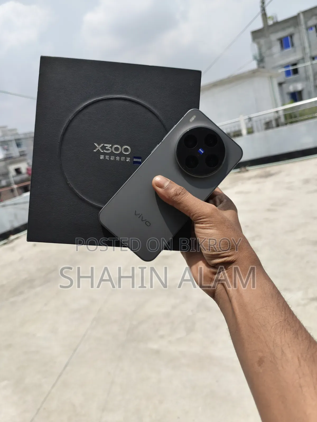Vivo X300 256 GB Black