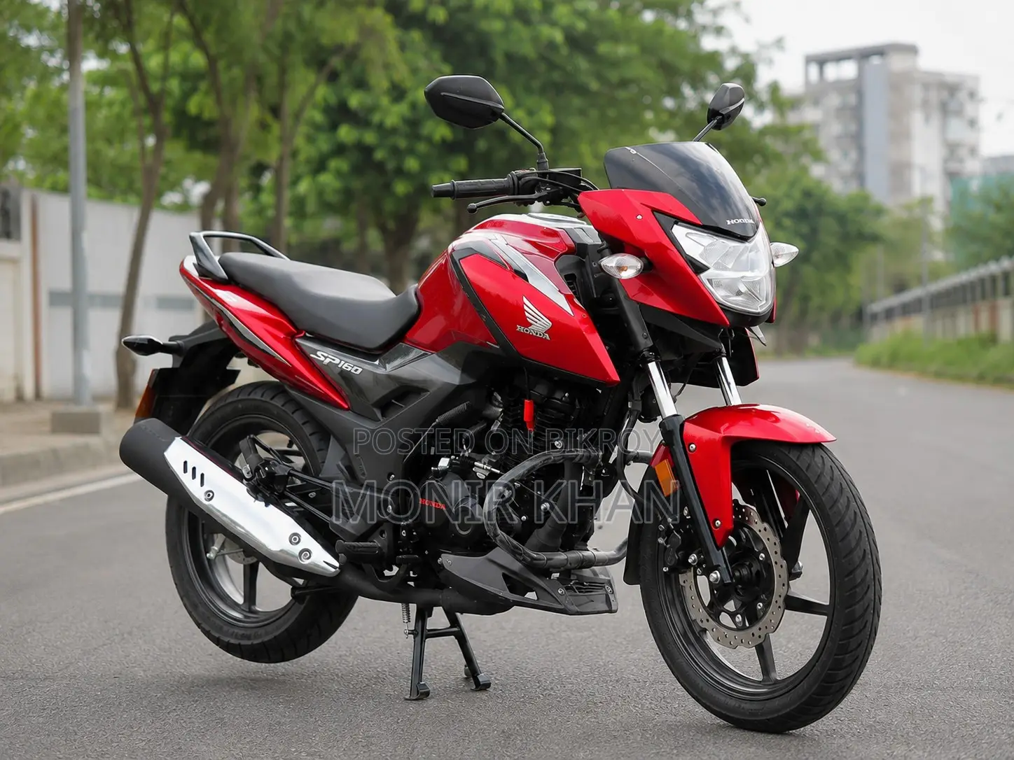 হোন্ডা ২০২৬ লাল