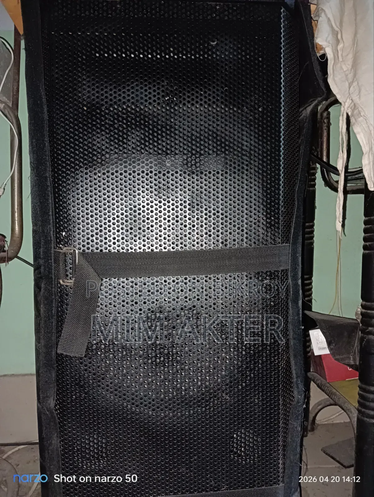 এটা বিক্রয় করা হবে