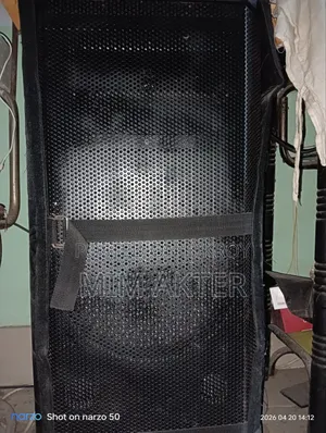 এটা বিক্রয় করা হবে