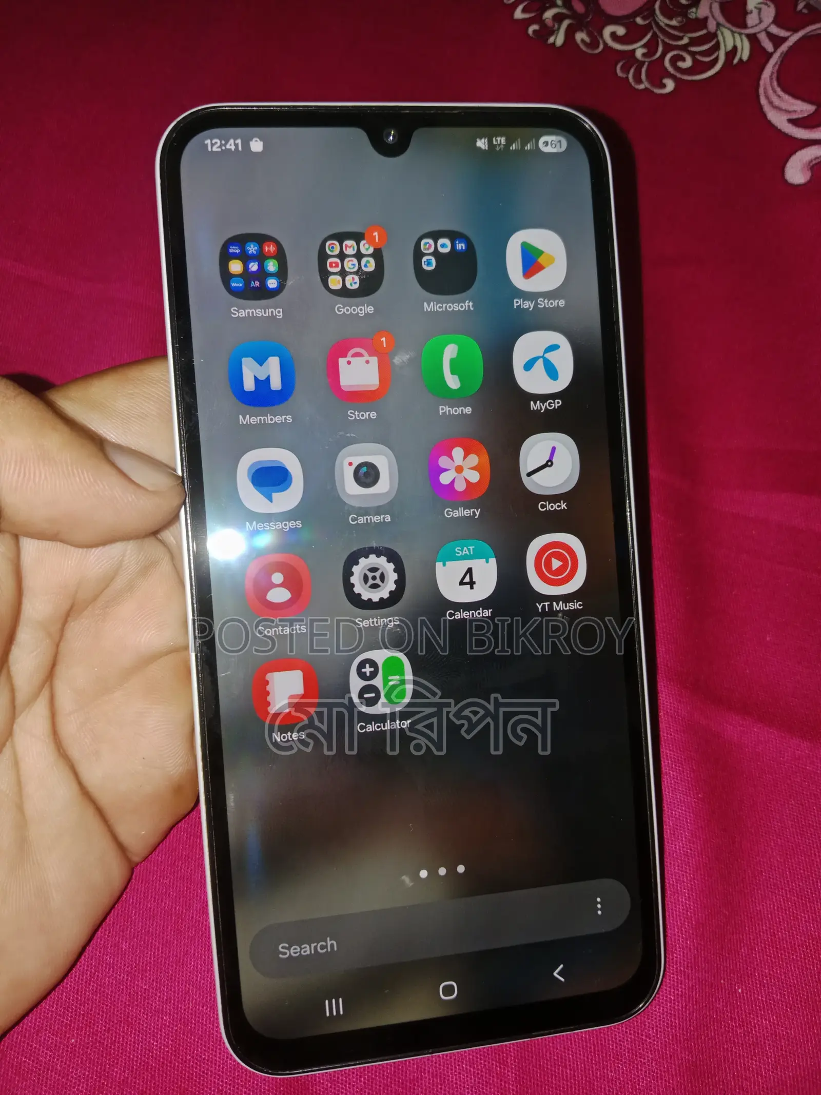 Samsung Galaxy A15 128 GB