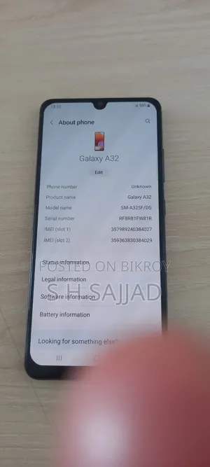 Samsung Galaxy A32 ১২৮ জিবি কালো