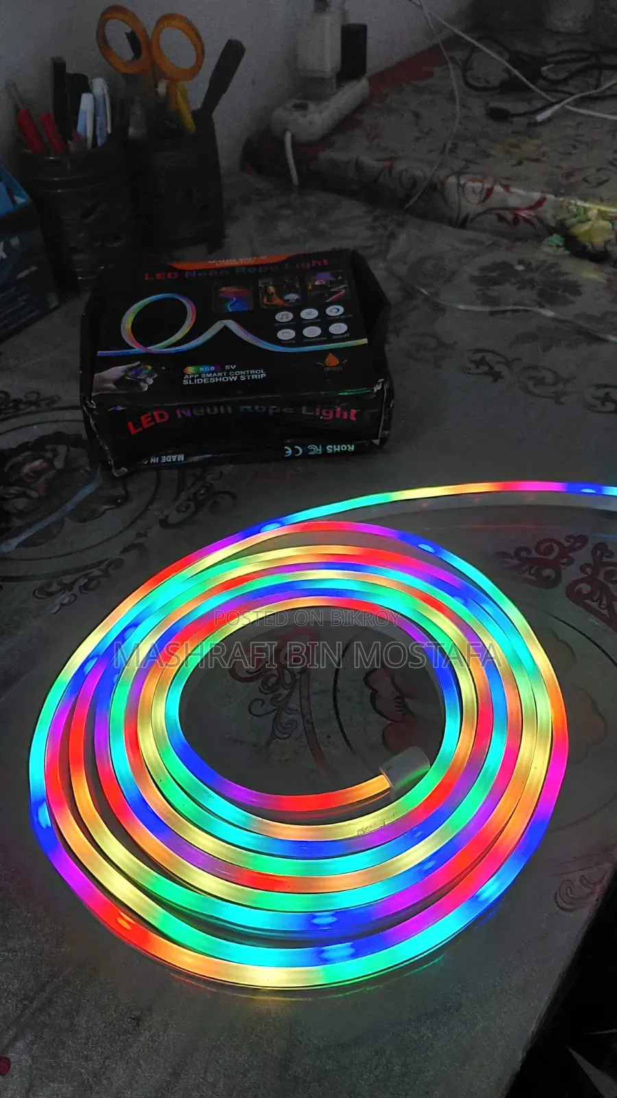 Strap Light