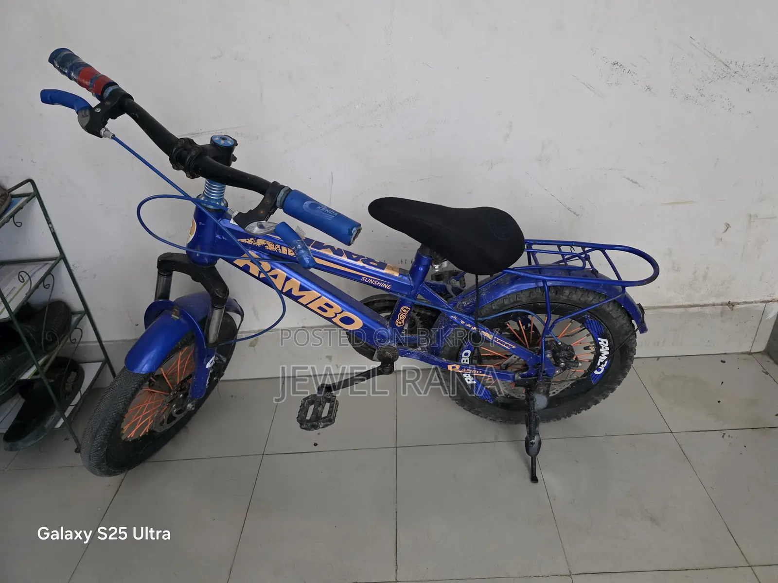 Used Bicycle