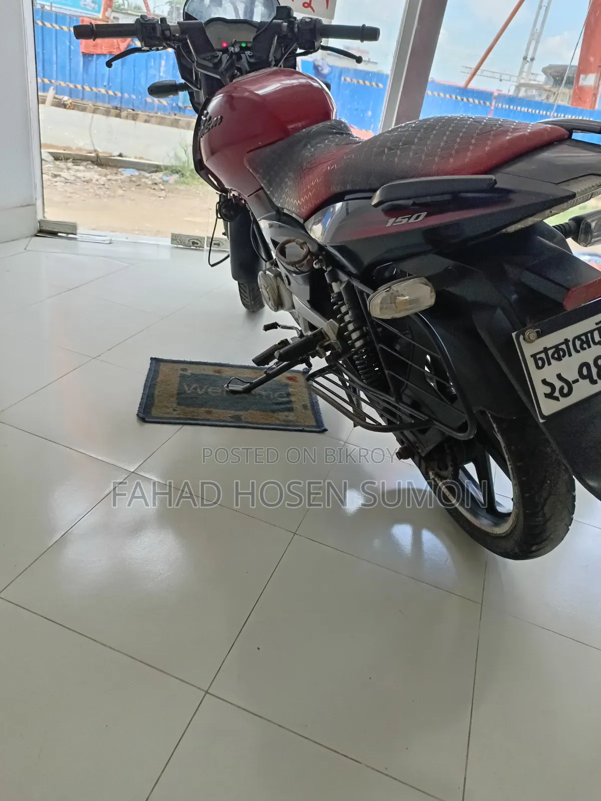 Bajaj Pulsar 150 2012 Red