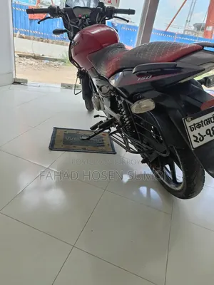 Bajaj Pulsar 150 2012 Red
