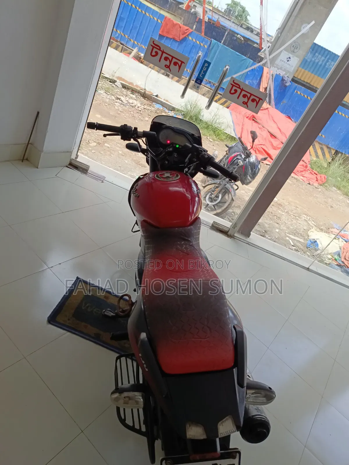 Bajaj Pulsar 150 2012 Red