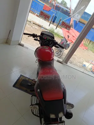 Bajaj Pulsar 150 2012 Red
