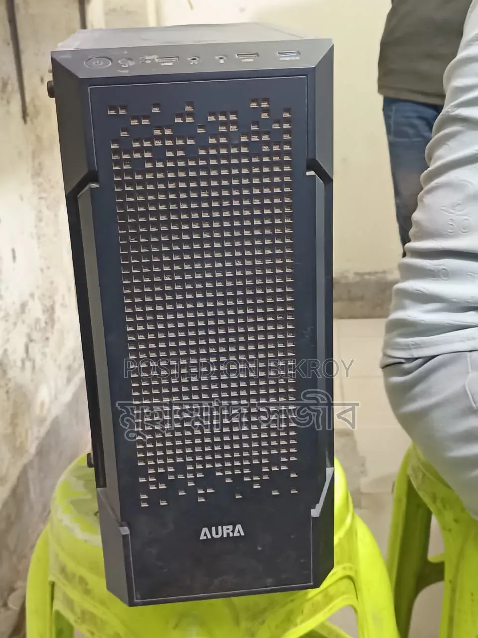 Desktop Computer 16GB AMD Ryzen 7 SSD 256GB