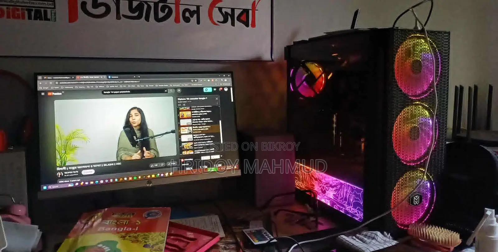 Desktop Computer 8GB AMD Ryzen 5 SSD 256GB