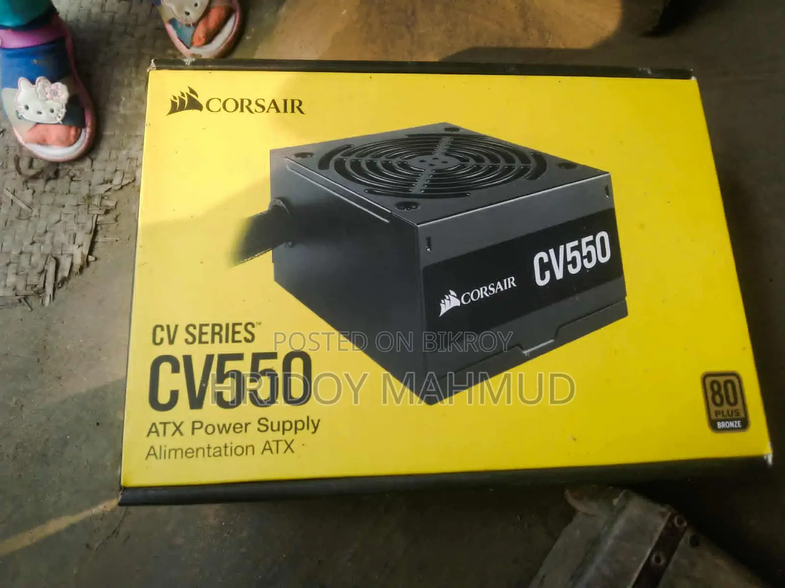 Desktop Computer 8GB AMD Ryzen 5 SSD 256GB