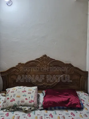 Bed (Chittagong Teak)
