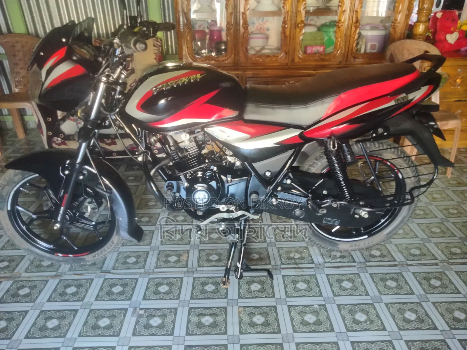 Bajaj Discover 125 2024 Black