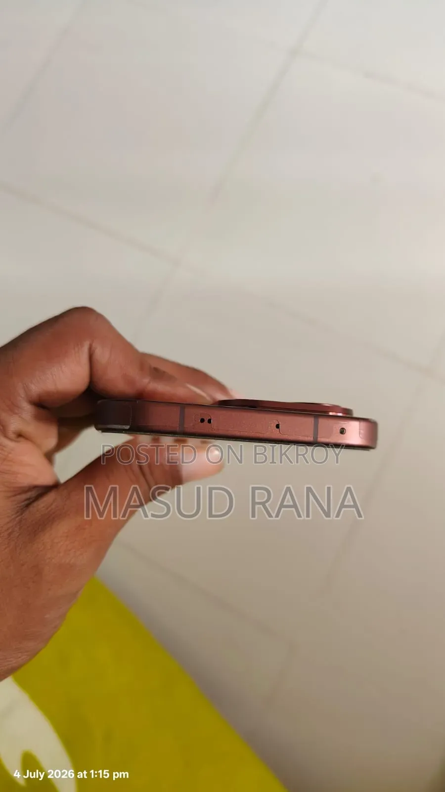 Vivo V70 512 GB Red