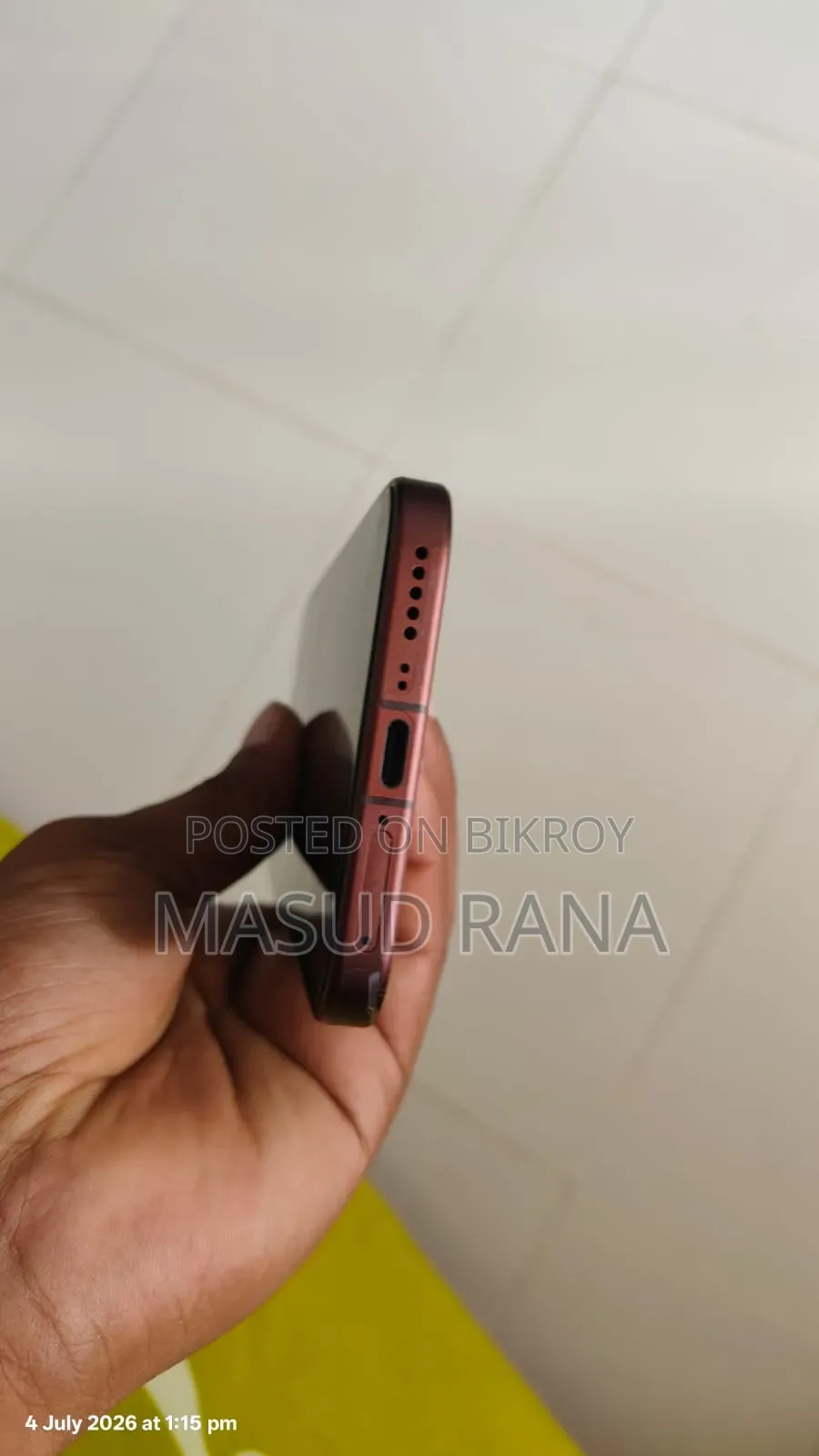 Vivo V70 512 GB Red