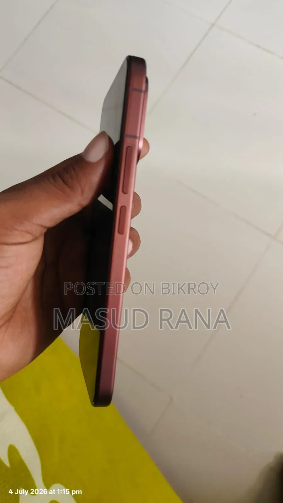 Vivo V70 512 GB Red