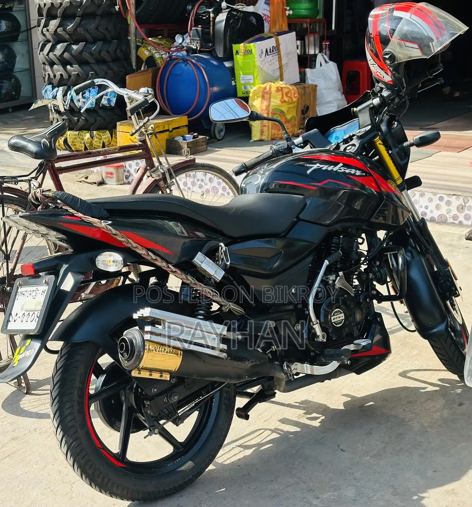 বাজাজ পালসার ১৫০ ২০২২ রেড
