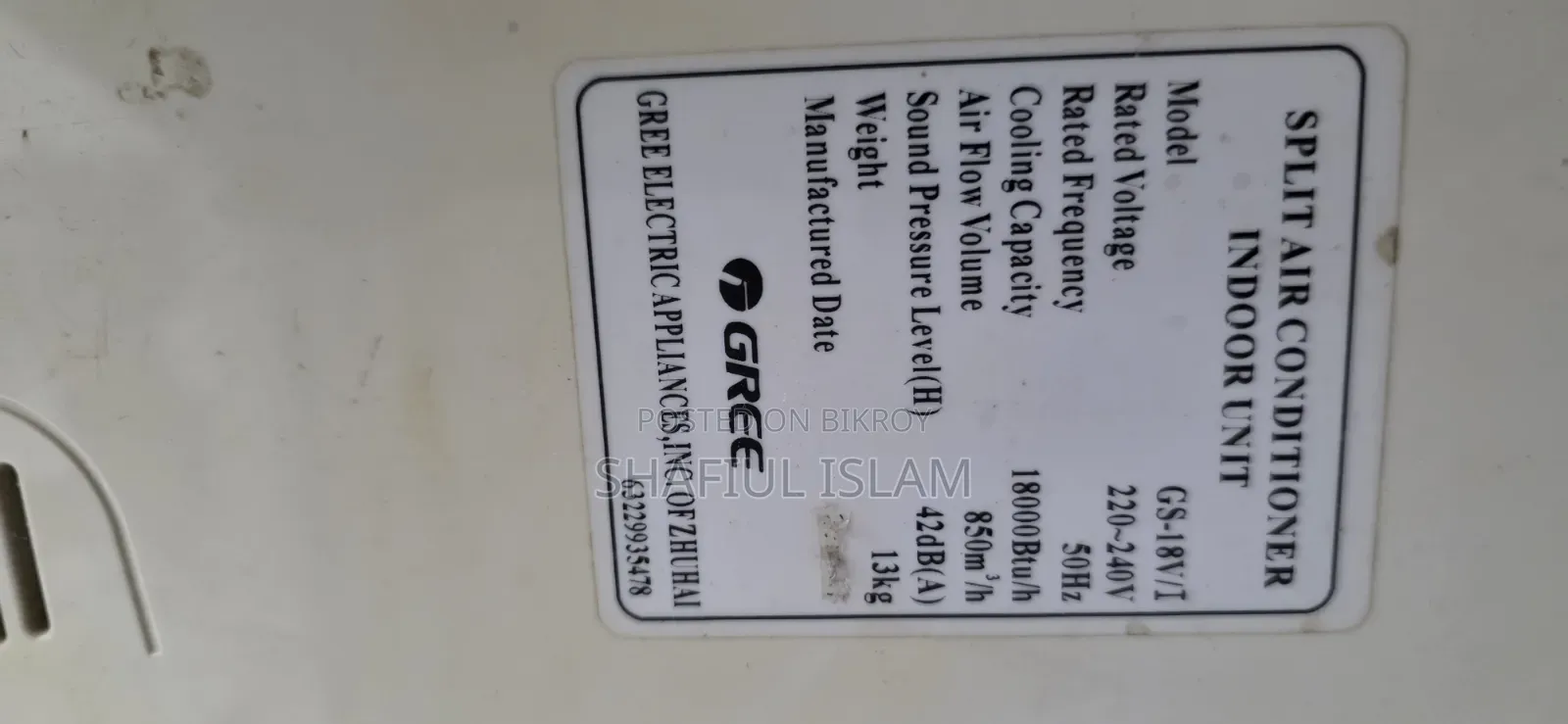 Used Gree AC Compressor Problem