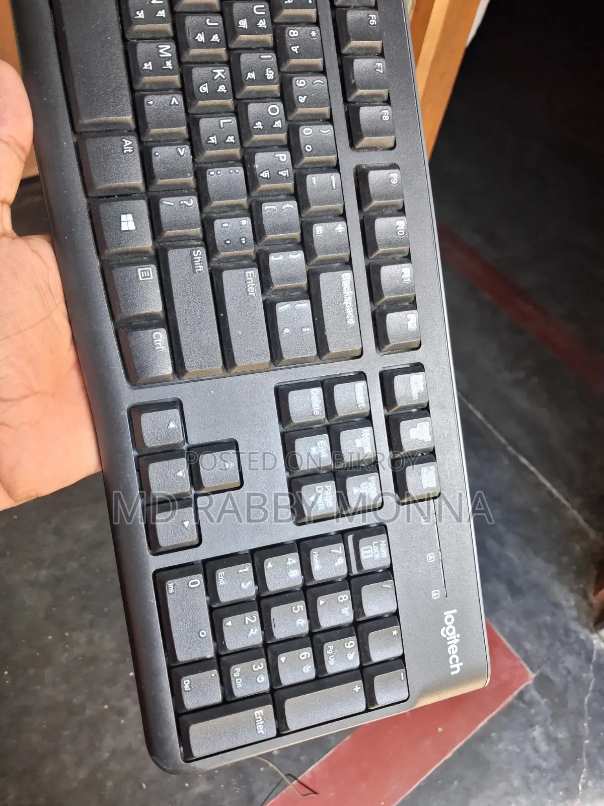 Logitech Usb Keyboard With Bangla