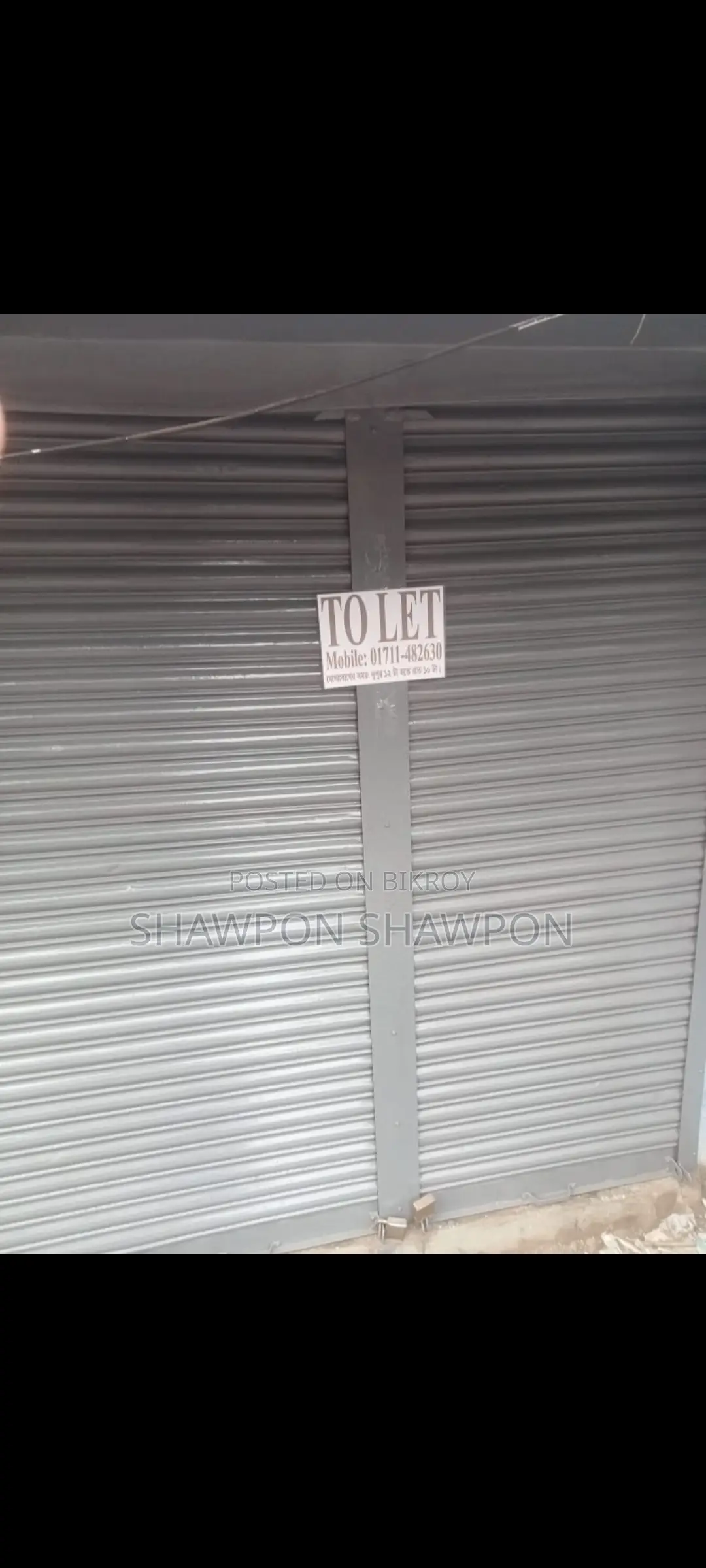 To-Let: Shop: Khalishpur
