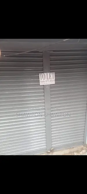 To-Let: Shop: Khalishpur