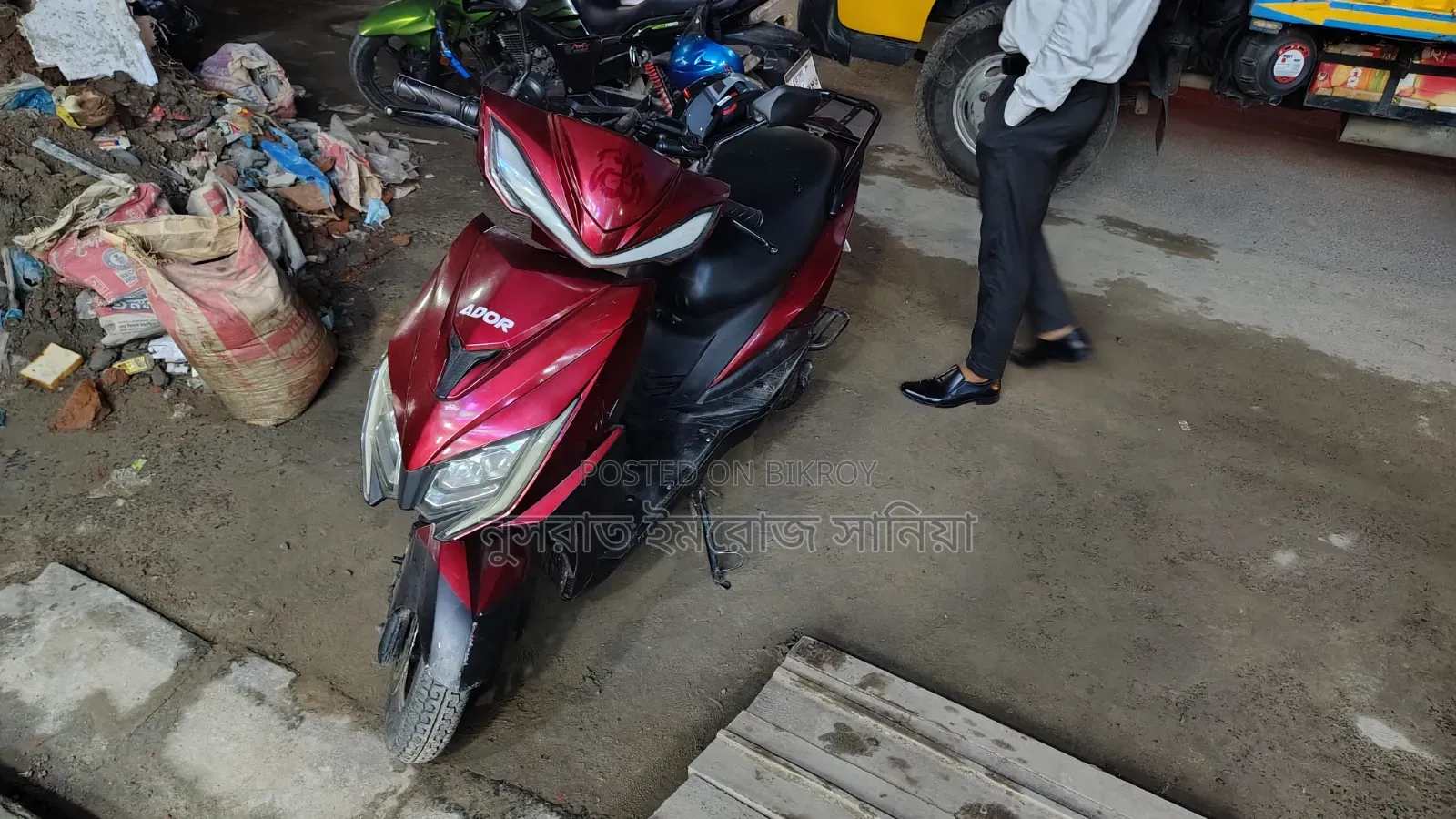 Motorcycle 2025 Red