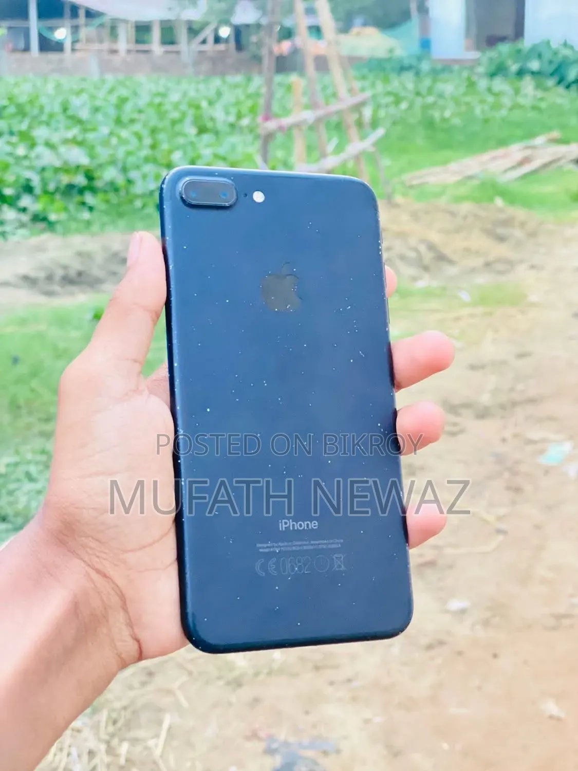 অ্যাপল আইফোন ৭ প্লাস ১২৮ জিবি কালো