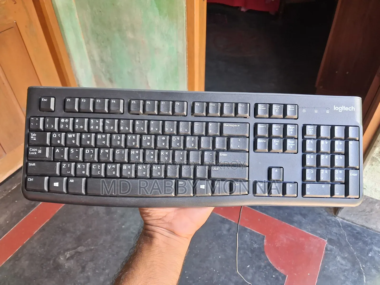 Logitech Usb Keyboard With Bangla