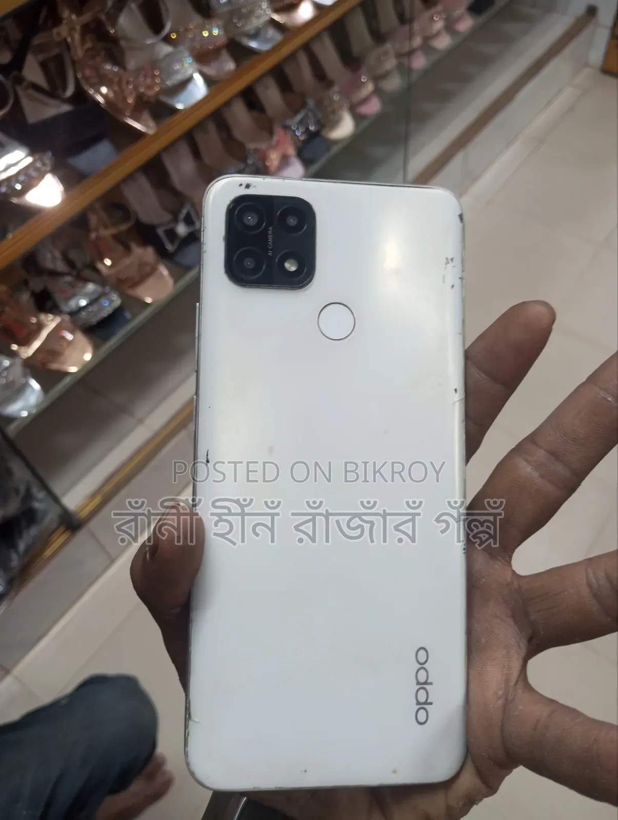 Oppo A15 64 GB White