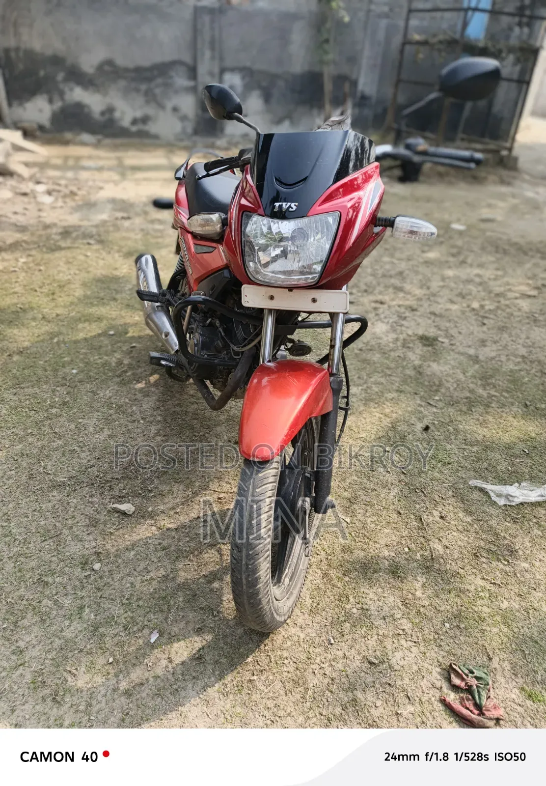 টিভিএস মেট্রো প্লাস ২০১৬ লাল
