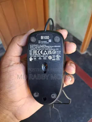 Logitech B100 Optical USB Mouse