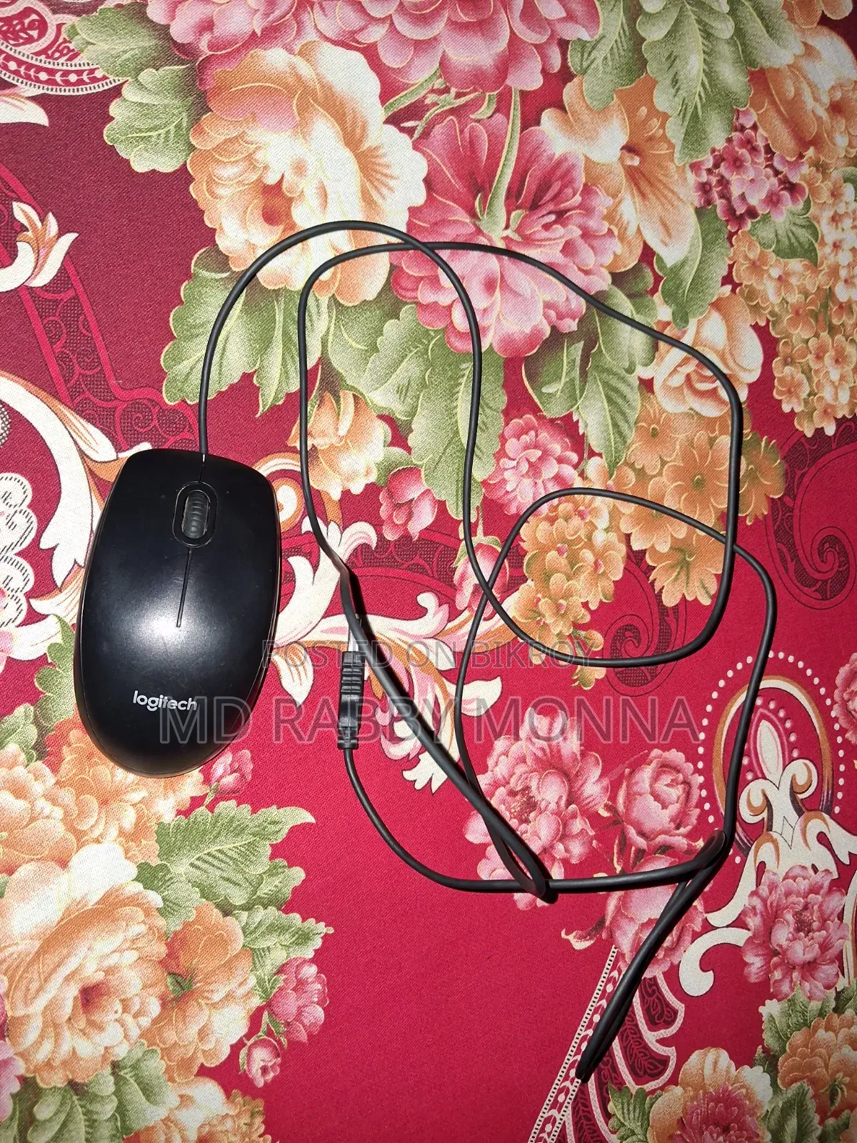 Logitech B100 Optical USB Mouse