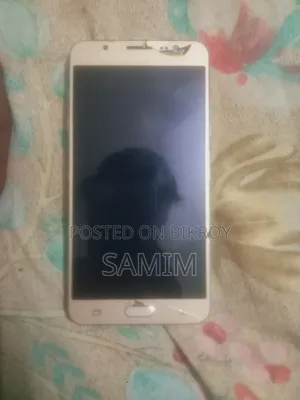Samsung Galaxy J7 32 GB White