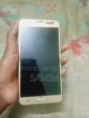 Samsung Galaxy J7 32 GB White