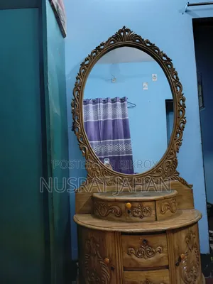 ড্রেসিং টেবিল