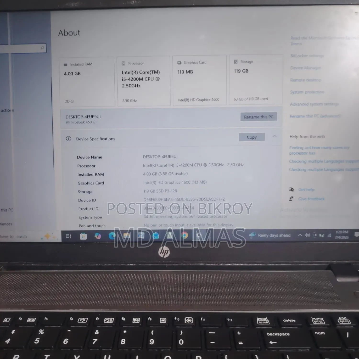 ল্যাপটপ HP ProBook 450 G4 4GB Intel Core I5 SSD 128GB