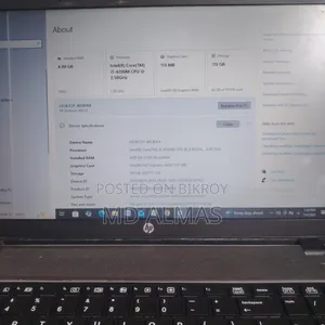 ল্যাপটপ HP ProBook 450 G4 4GB Intel Core I5 SSD 128GB