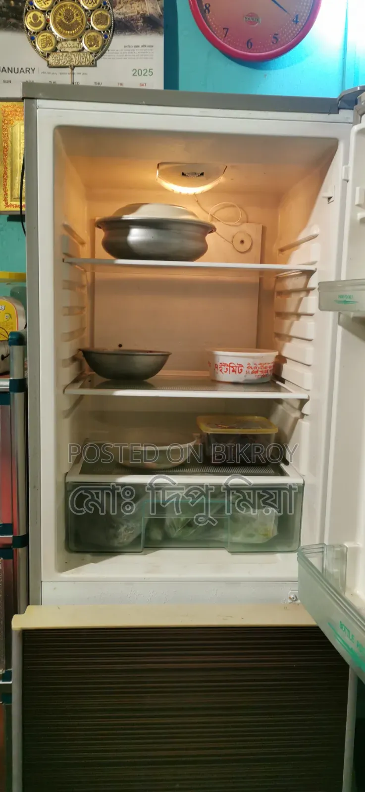 Jamuna Freeze
