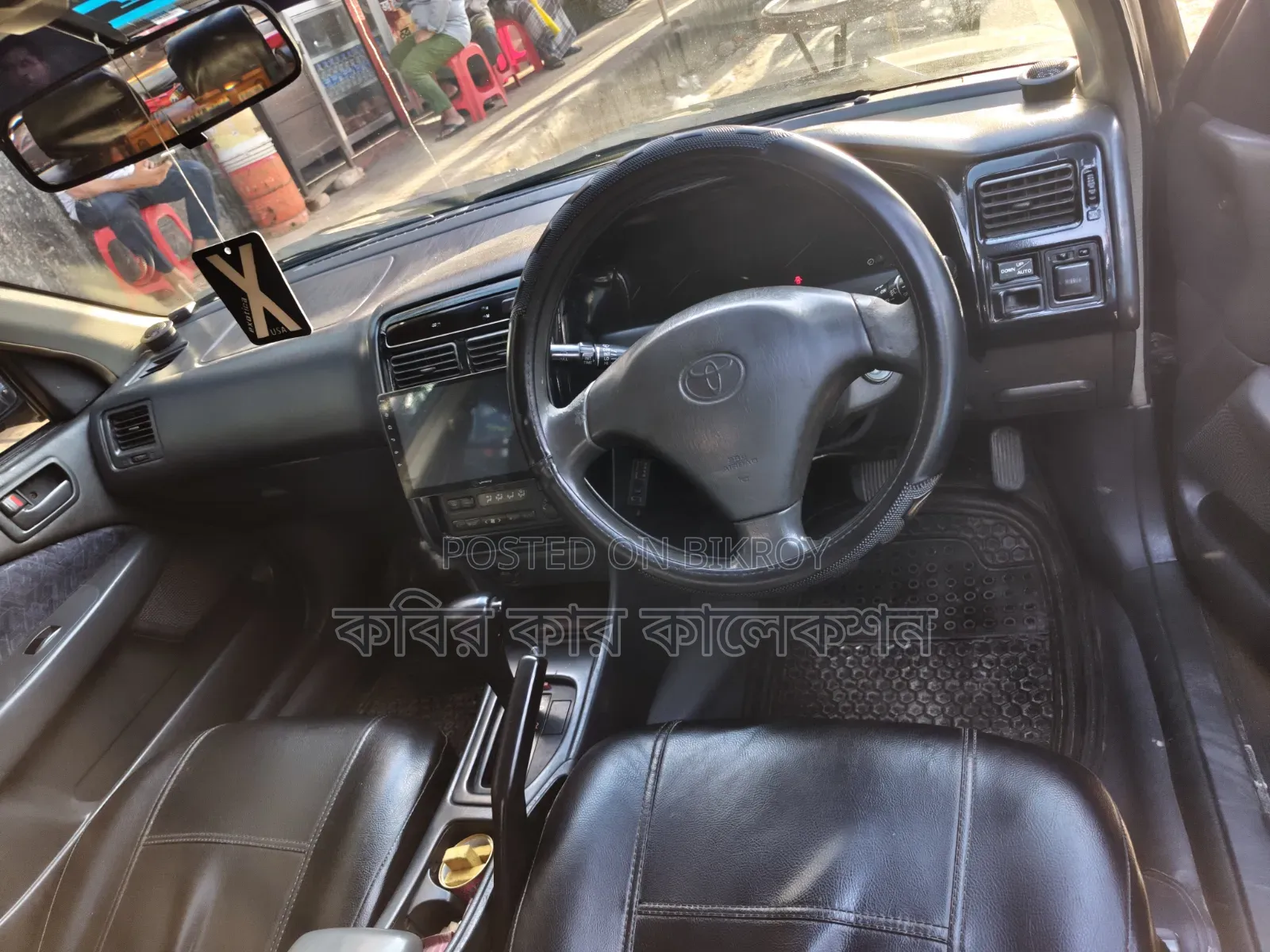 Toyota Carina 1998 Black