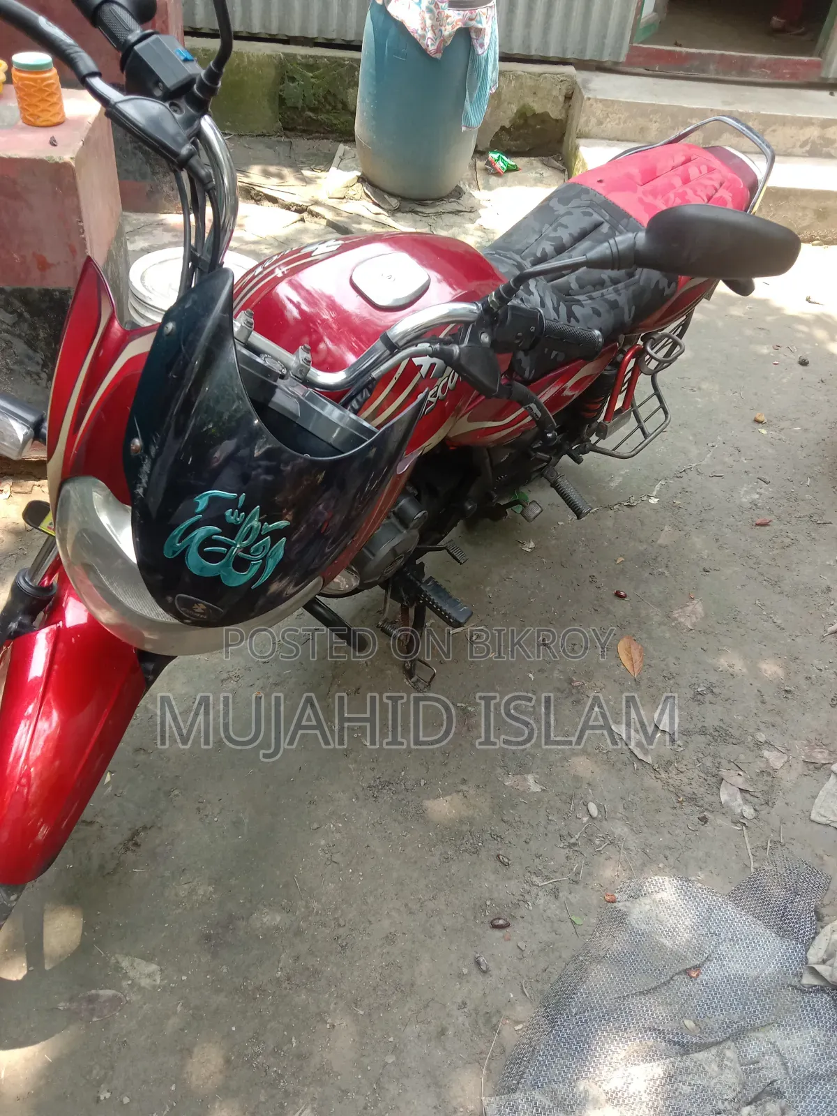 বাজাজ ডিসকভার ১০০ ২০১৬ লাল