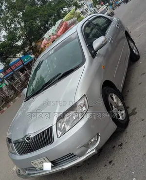 Toyota Corolla 2004 Silver