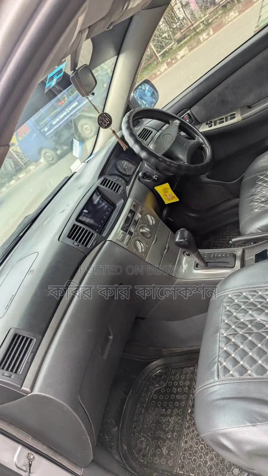 Toyota Corolla 2004 Silver