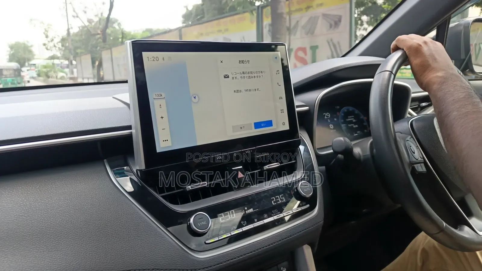 Toyota Corolla Cross 2023 Black