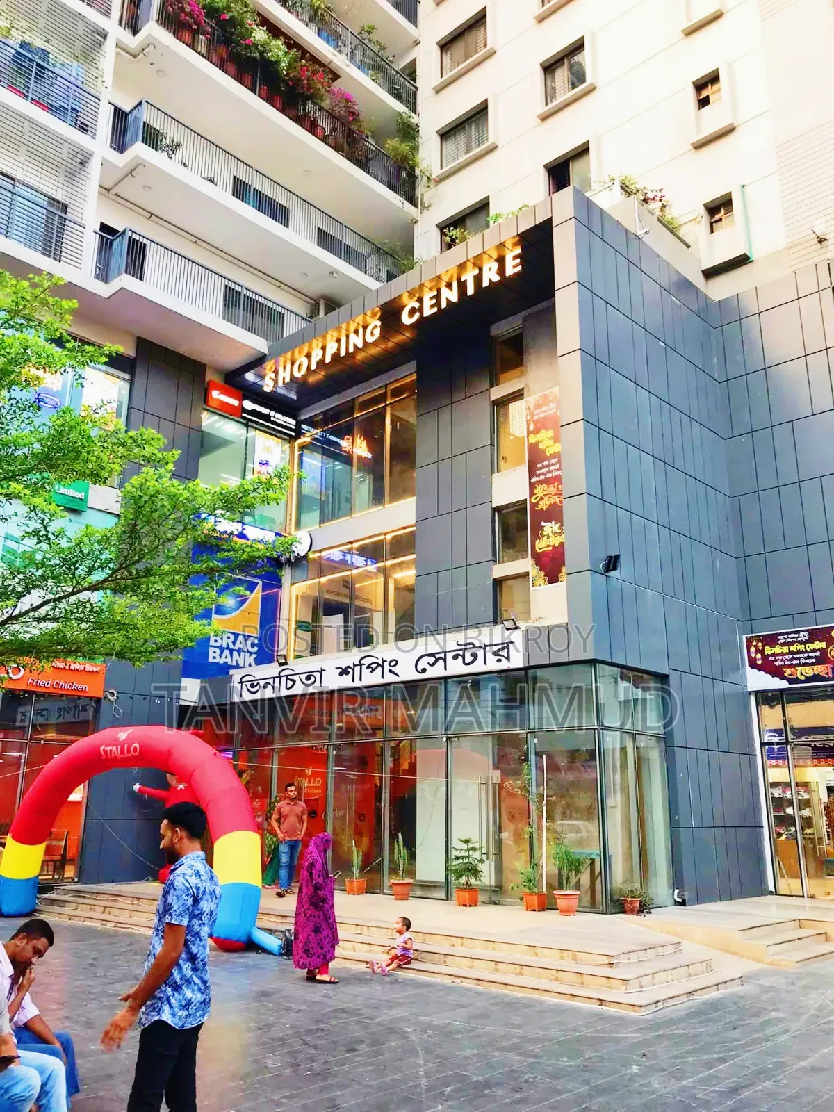 Shop Rent 162sft, Rupnagar, Mirpur