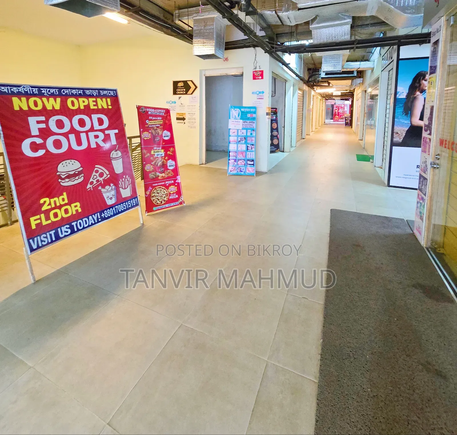 Shop Rent 162sft, Rupnagar, Mirpur