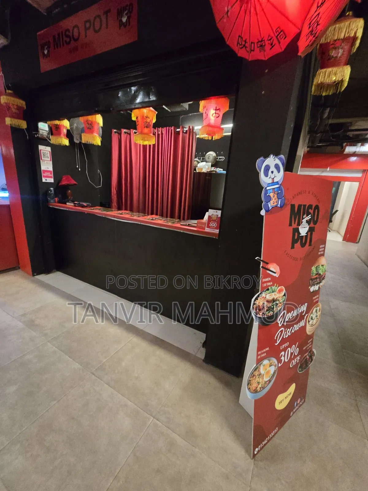 Shop Rent 162sft, Rupnagar, Mirpur