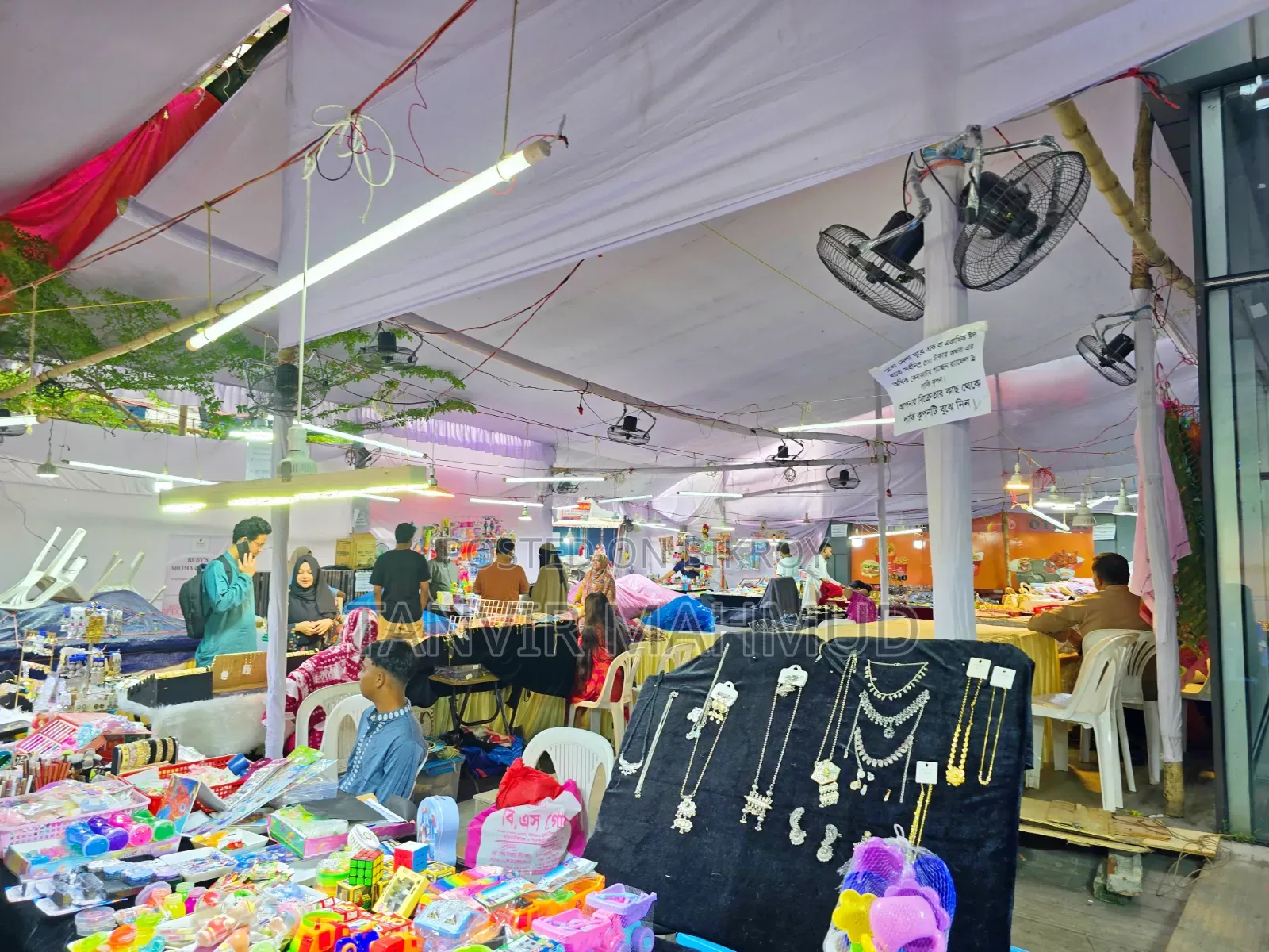 Shop Rent 162sft, Rupnagar, Mirpur
